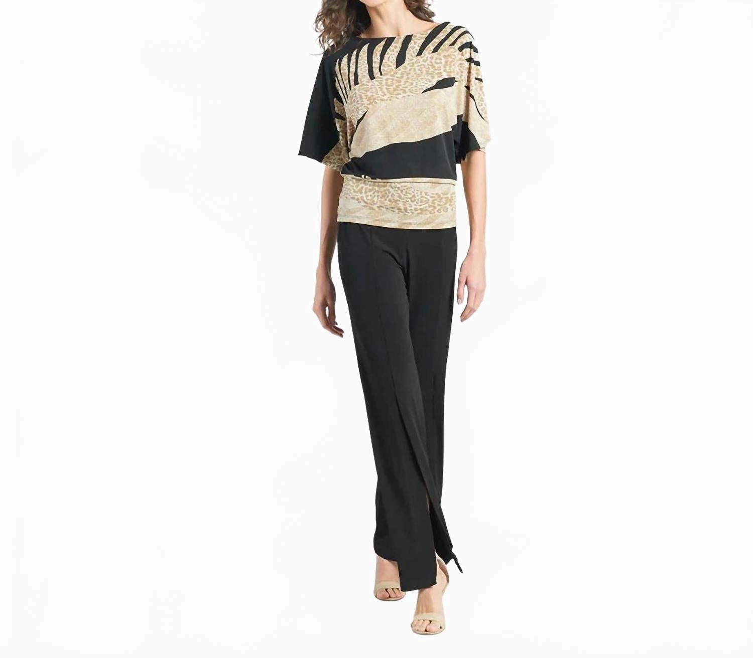 Dolman Half Sleeve Top In Beige/black